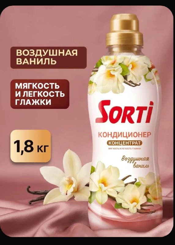 Фото товара